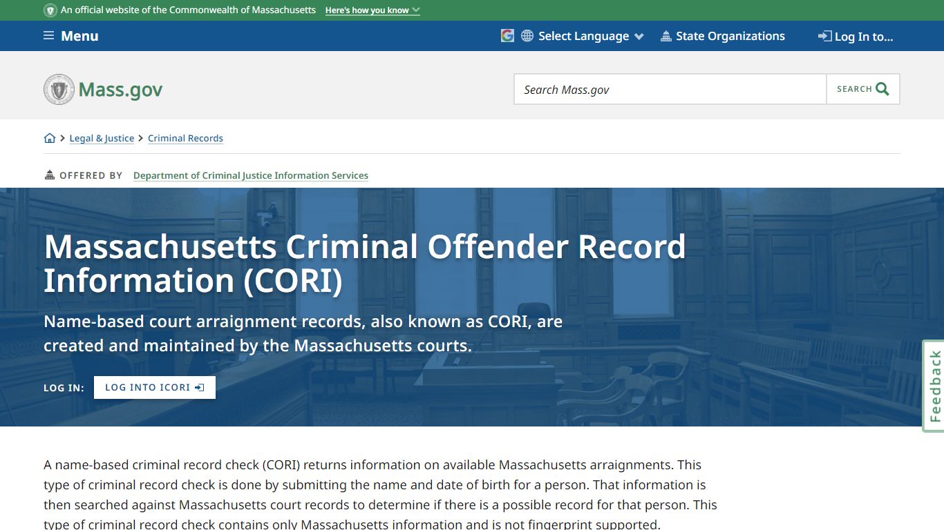 Massachusetts Criminal Offender Record Information (CORI)